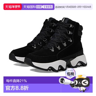 1h可退 香港直邮Sorel 冰熊 女士 Kinetic™ Impact Conquest Plus