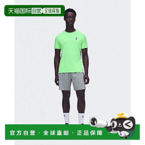 自营欧洲直邮On昂跑 男士灰色聚酰胺弹性纤维四向弹力运动短裤