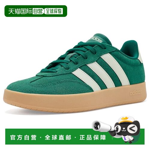 美国直邮adidas阿迪达斯Barreda男士运动休闲鞋 【付后1h可退】