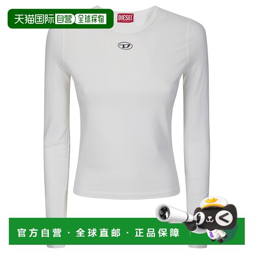 香港直邮DIESEL 女士针织衫 A199160AHQH141 CO 白色 TOP 