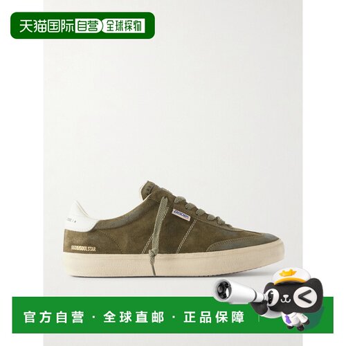 香港直邮GOLDENGOOSE/Soul Star男士运动鞋 【付后1h可退】