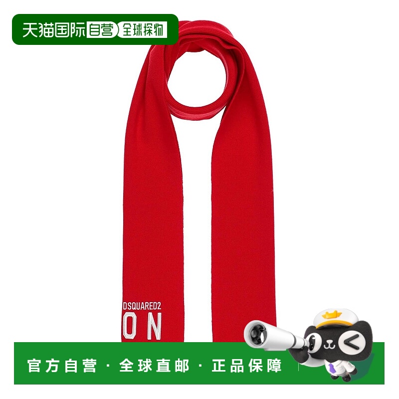 1h可退 香港直邮Dsquared2 二次方 男士 Foulards 围巾 red红色