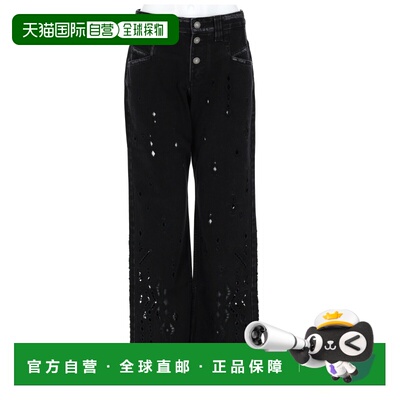 香港直邮Isabel Marant 伊莎贝尔 玛兰 女士 AMPIO 