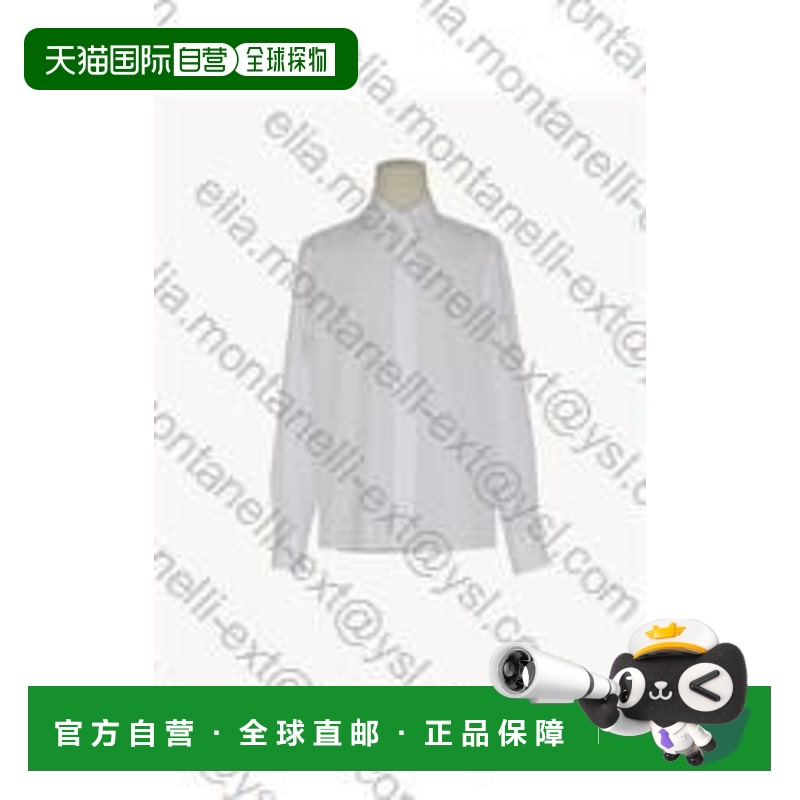 1h可退 欧洲直邮saint laurent 男士 衬衫长袖