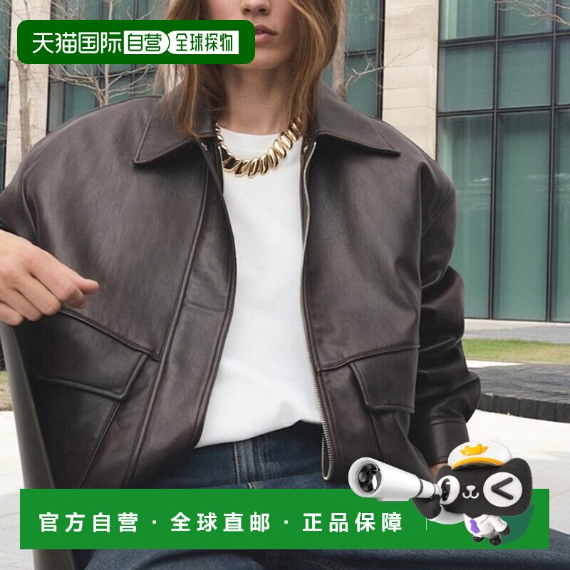 自营欧洲直邮Mango芒果 女士金色Maxi链式项链