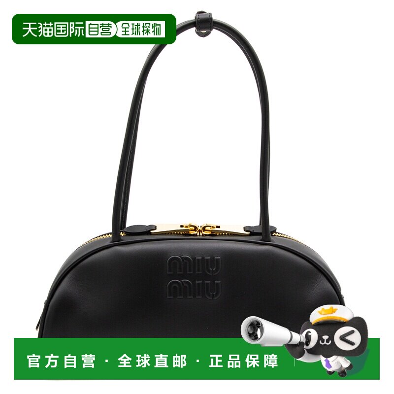 1h可退 香港直邮Miu Miu 缪缪 女士 BEAU 黑色中号包包 5BB193VOO