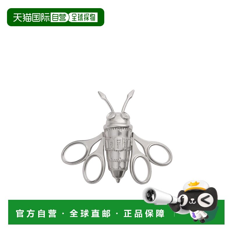 1h可退 香港直邮Dior 蜜蜂胸针 V1822HOMST