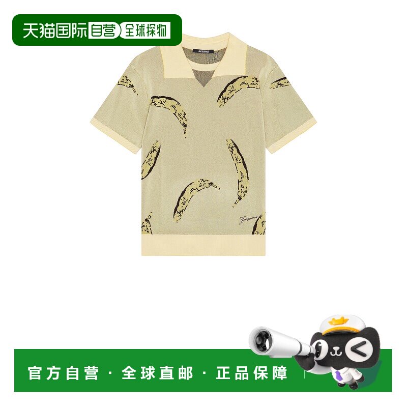 香港直邮Jacquemus 男士 Le Marino Polo衫 255KN52920252BU