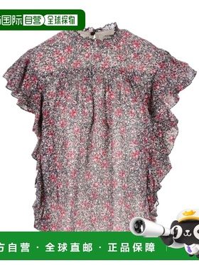 1h可退 香港直邮Isabel Marant 花卉印花荷叶边衬衫 HT0816FCD1J1