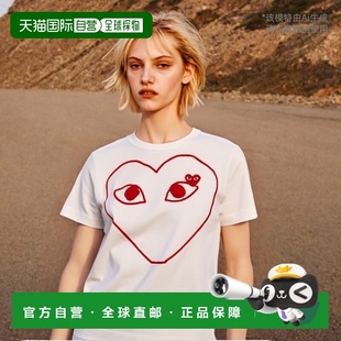 心形印花圆领T恤 香港直邮Comme Play Garcons AXT100051 Des