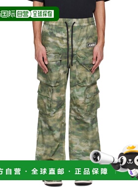 香港直邮AMIRI 男士 绿色 Camo Multi Pocket 工装裤 AMBMPA1001