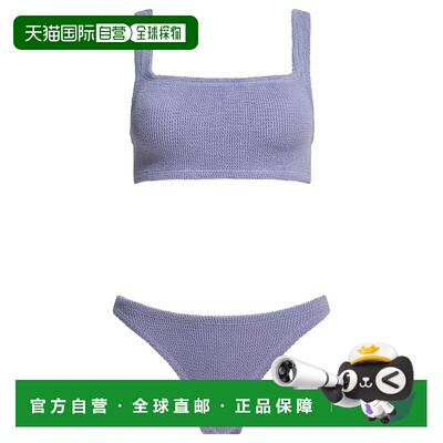 香港直邮HUNZAG/ELASTANE女士泳装 支付后1h可退