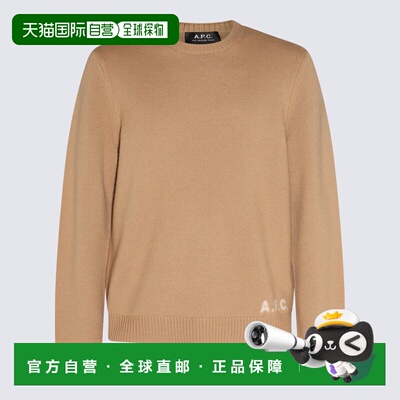 1h可退 香港直邮A.P.C. 男士针织衫 WVBAZH23059TCB AW2023 浅棕