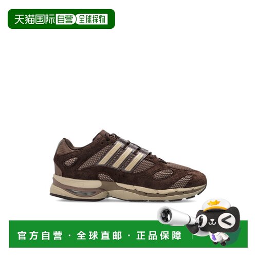 香港直邮ADIDAS ORIGINALS 男士运动鞋 KH64070EARSTRWONBEITRABR
