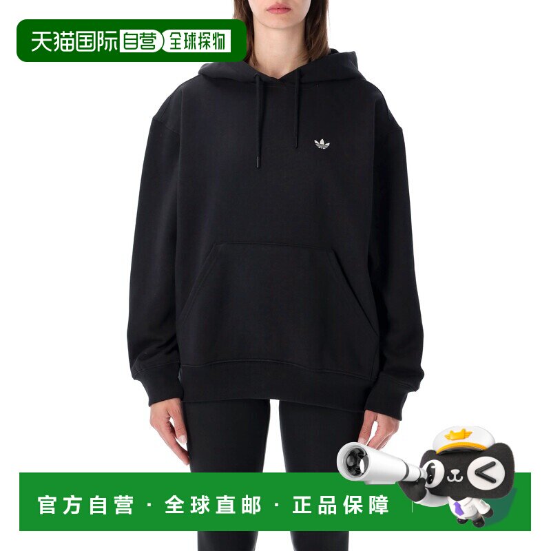 1h可退 欧洲直邮adidas/阿迪达斯 女士 运动衫卫衣帽衫