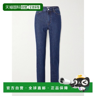 1h可退 香港直邮TOTÊME 女士 Garderob 高腰修身有机牛仔裤 252WR