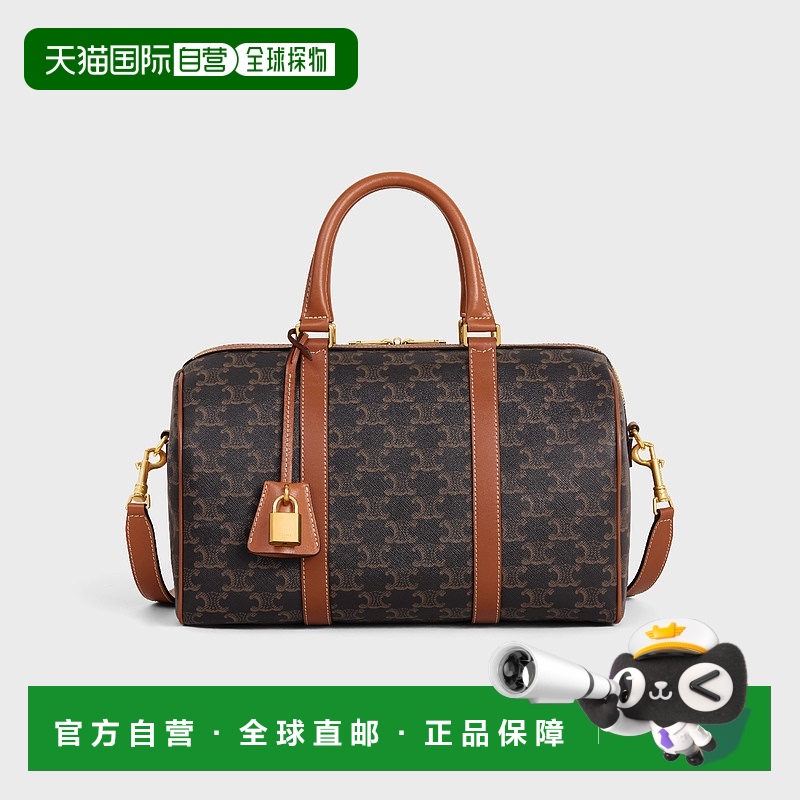 1h可退 欧洲直邮CELINE 赛琳 思琳 25春夏 119572CAS.04LU 男士