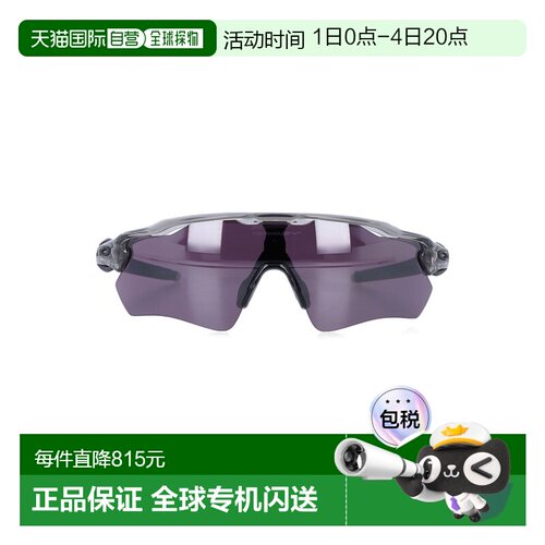 1h可退 香港直邮Oakley 欧克利 女士 RADAR EV PATH 太阳镜 0OO92
