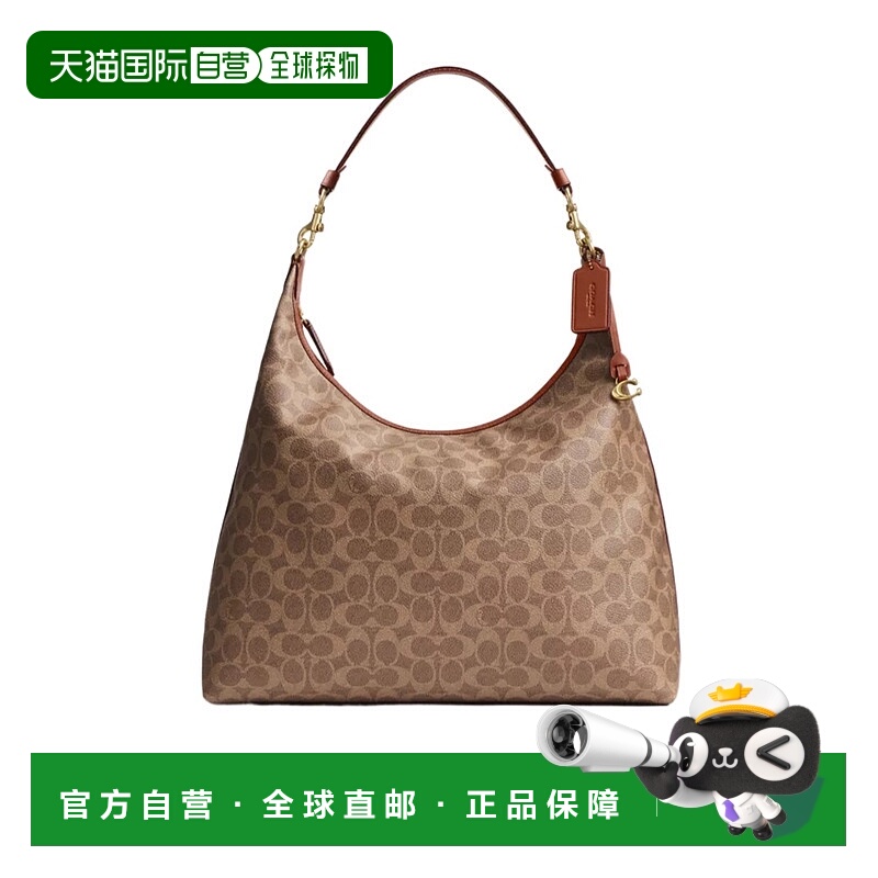 香港直邮Coach JULIET 38 号标志性帆布单肩包 CAM28蔻驰
