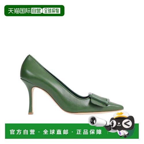 Manolo Blahnik 尖头高跟鞋 2190343