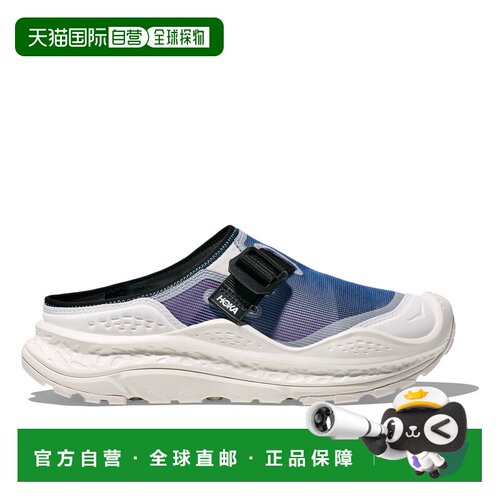 香港直邮HokaOneOne/U ORA PRIMO EXT CS男士运动【付后1h可退】