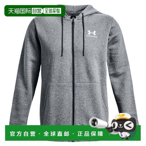 香港直邮Under Armour 男士运动服  CO外套 1373881012GRIGIO灰色