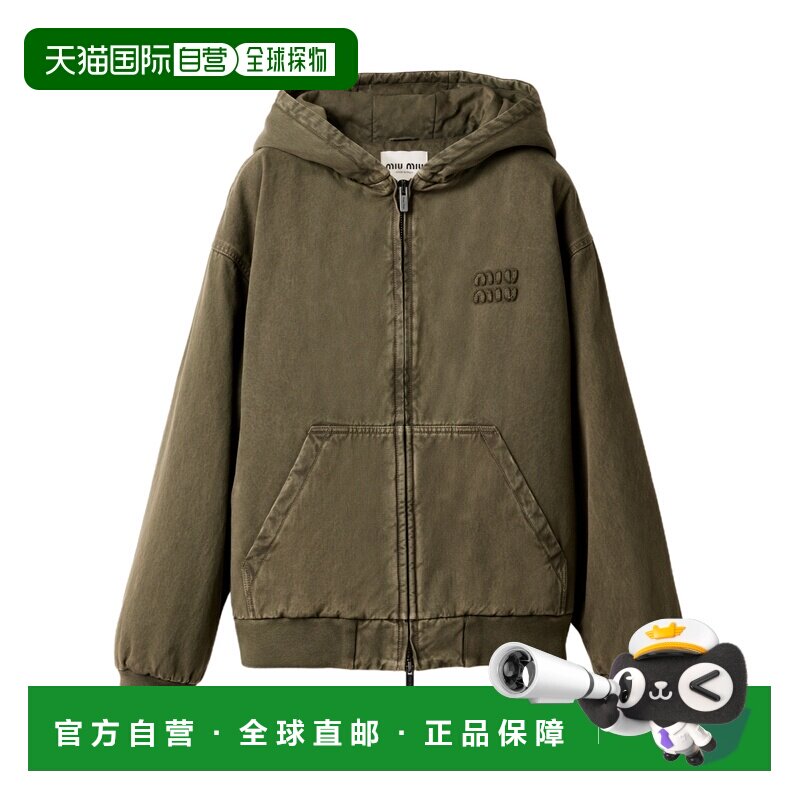 1h可退 香港直邮MIU MIU 女士西服 ML1016135QSOOOF0393 AW2025
