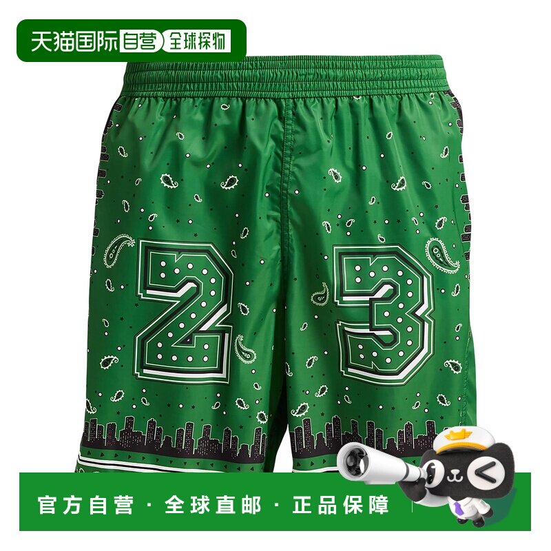1h可退 香港直邮off-white 男士 泳裤 green绿色 舒适时尚
