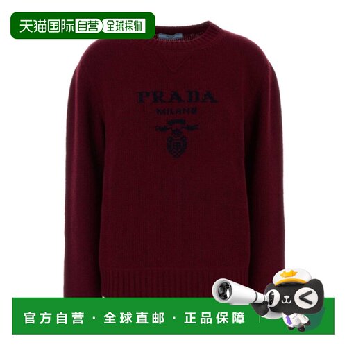 香港直邮PRADA 女士针织衫 P24G1V1YMWS232F0399 AW支付后1h可退