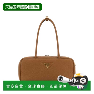 香港直邮PRADA 女士手提包 1BB126VONO2DKVF03V8 SS2026 驼色