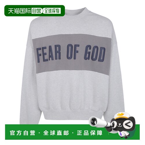 欧洲直邮FEAR OF GOD ESSENTIALS 男士针织衫 RW0【付后1h可退】