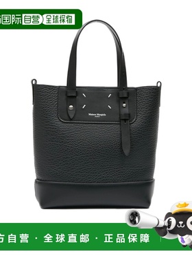 1h可退 香港直邮Maison Margiela 马丁 马吉拉 男士 SB1WG0081P86