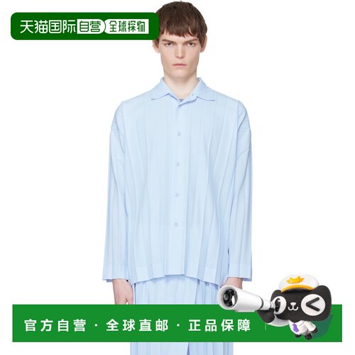1h可退 香港直邮Homme Plisse Issey Miyake 男士 蓝色 Edge Ense