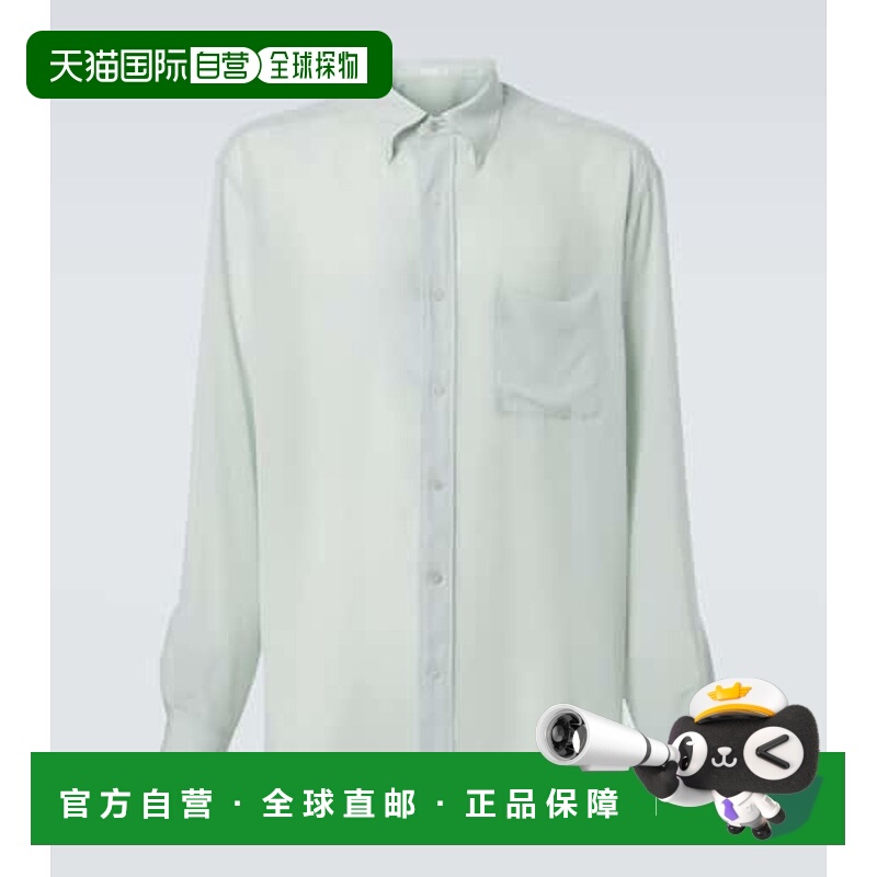 香港直邮The Row 男士 Bresson 铜氨纤维衬衫 green绿色 舒适时尚