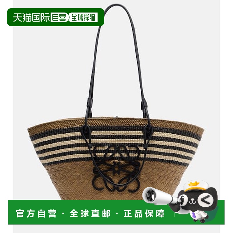香港直邮LOEWE 罗意威 女士 Paula's Ibiza Anagram 中号手提包