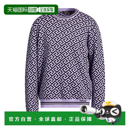 1h可退 香港直邮versace 范思哲 男士 毛衣 purple紫色 舒适时尚