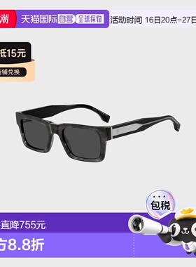 自营欧洲直邮Hugo Boss 男士深灰色醋酸纤维双B字母交织标识太阳