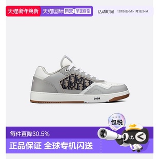 新年礼物 韩东君陈飞宇同款 欧洲直邮DIOR迪奥B27低帮板鞋 运动鞋