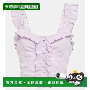 伊莎贝尔 Marant 玛兰 女士 crêpe 1h可退 Gimsy 香港直邮Isabel