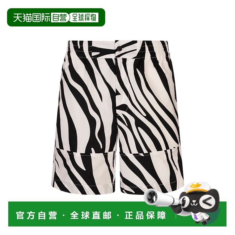 1h可退 香港直邮Jacquemus 男士 蘆薈斑馬印花短褲 255PA13817059