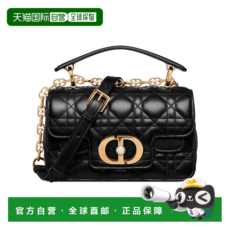 香港直邮Dior 迷你 Dior Jolie单肩包斜挎包 M9272UBHI迪奥新款