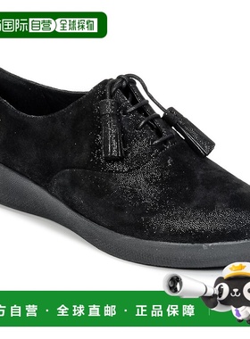 欧洲直邮FitFlop 飞适福 女士 德比鞋 CLASSIC TASSEL SUPEROXFOR