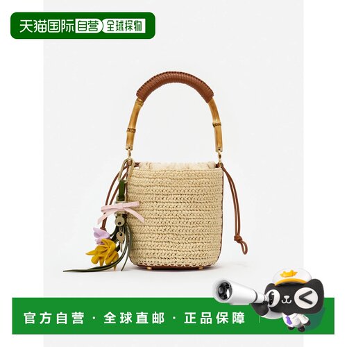 香港直邮SELF-PORTRAIT 女士手拿包 PF26319BRBROWN AW2026手提包