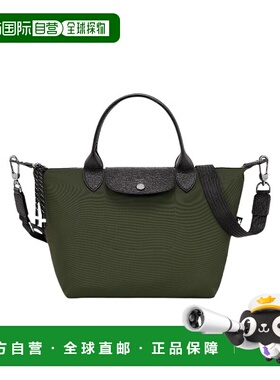 香港直邮Longchamp energy拉链手提包 L1512HSR珑骧新款