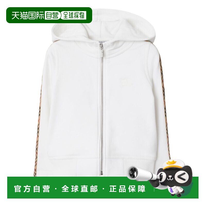 欧洲直邮burberry 男士 帽衫运动夹克衫卫衣