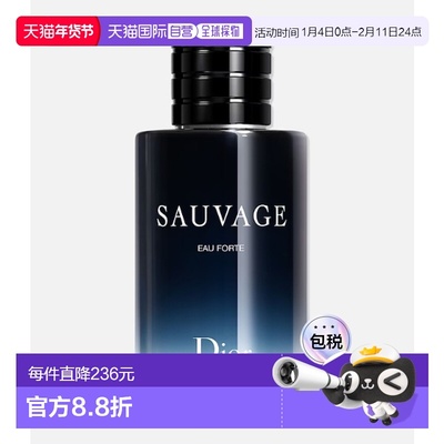 欧洲直邮DIOR香水Sauvage EAU FORTE Vaporisateur100 ml新款迪奥