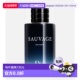 EAU FORTE Vaporisateur100 欧洲直邮DIOR香水Sauvage ml新款 迪奥