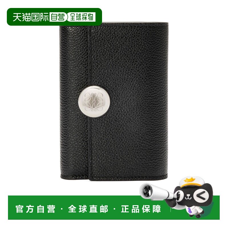 1h可退 香港直邮LOEWE 女士钱包 CANBS33X031100 SS2026 黑色 小