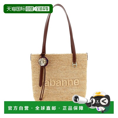 1h可退 香港直邮Rabanne 女士 Paco Charms 手提包 25ASS0438NAT0