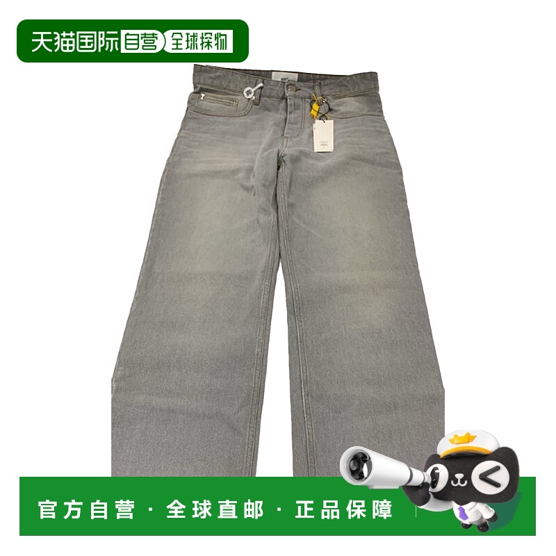 香港直邮Ami Paris 腰带环牛仔长裤 UTR500DE0019.直筒